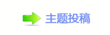襛얈﹖鍞豑葶澏